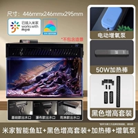 «Контроль температуры, оксигенация и дефрог»