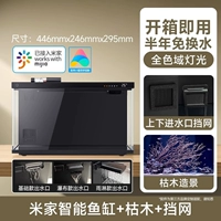 «Пакет Песчаной Пески».