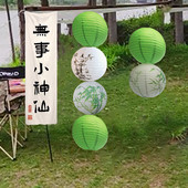 国古风吊灯挂饰 饰纸灯笼中式 端午春天绿色装 饰橱窗茶馆场景布置装