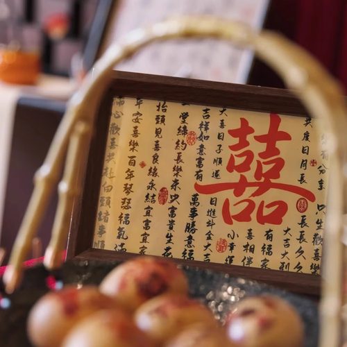 新郎游戏卡婚礼迎亲道具誓言书