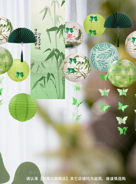 秋季橙黄系春节橱窗装饰绿色挂饰品春天国风吊饰幼儿园环创装饰