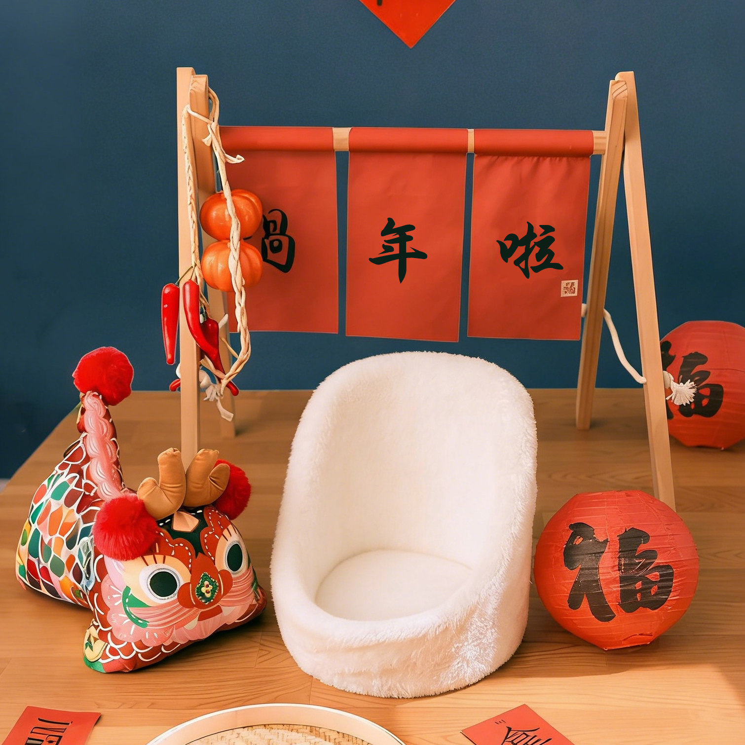 宝宝新年照烟花糖葫芦抱枕新年宠物摄影拍照道具2026马年春节,节庆用品/礼品,节日装扮用品,淘宝优惠券,粉丝福利购,淘宝优惠卷