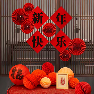 2026新年装饰马年客厅公司幼儿园春节过年会中式墙面场景布置环创