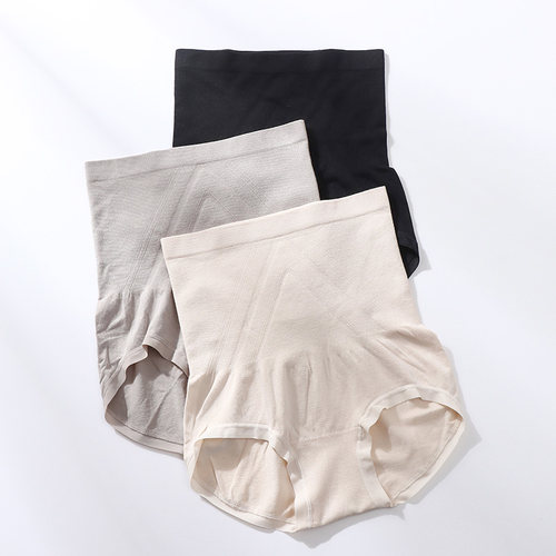 新款内裤女莫代尔高腰无缝塑形提臀无痕收腹女士蚕丝裆包臀三角裤