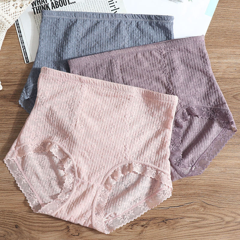 内裤女透气底裆简约高腰收腹无痕大码包臀女士柔软少女日系三角裤,女士内衣/男士内衣/家居服,女三角裤,淘宝优惠券,粉丝福利购,淘宝优惠卷