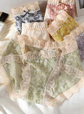 2025新款内裤女棉质裆中腰蕾丝无痕大码包臀女士夏季薄款三角裤