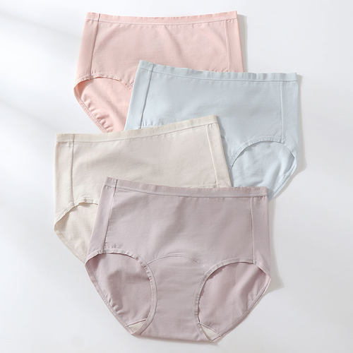 加大码薄款高腰内裤少女士加长