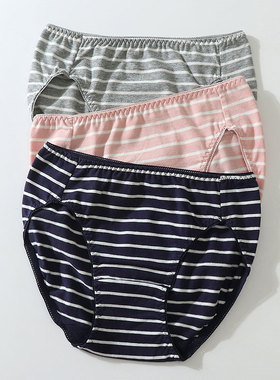 内裤女低腰纯棉复古条纹控波点舒适少女生士无痕小花透气三角短裤