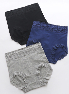 纯棉内裤女无痕包臀棉质裆少女士高腰收腹提臀简约胖MM大码三角裤