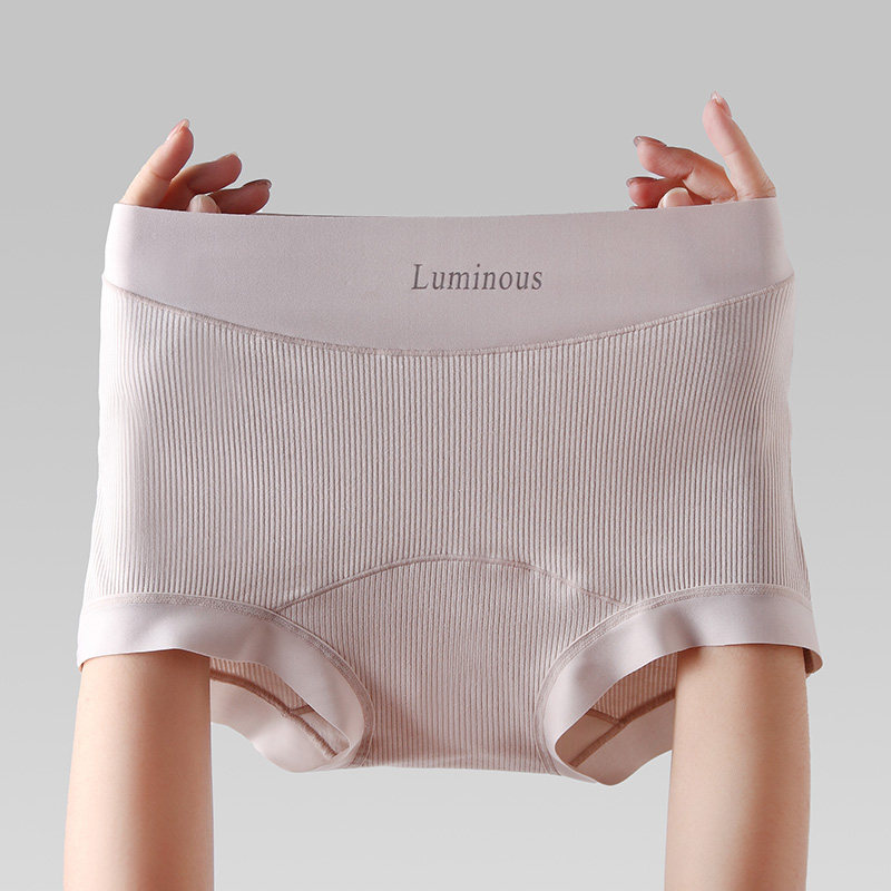 中腰轻薄螺纹内裤女舒适无痕腰头透气抑菌棉裆胖mm大码小平角裤头,女士内衣/男士内衣/家居服,女三角裤,淘宝优惠券,粉丝福利购,淘宝优惠卷