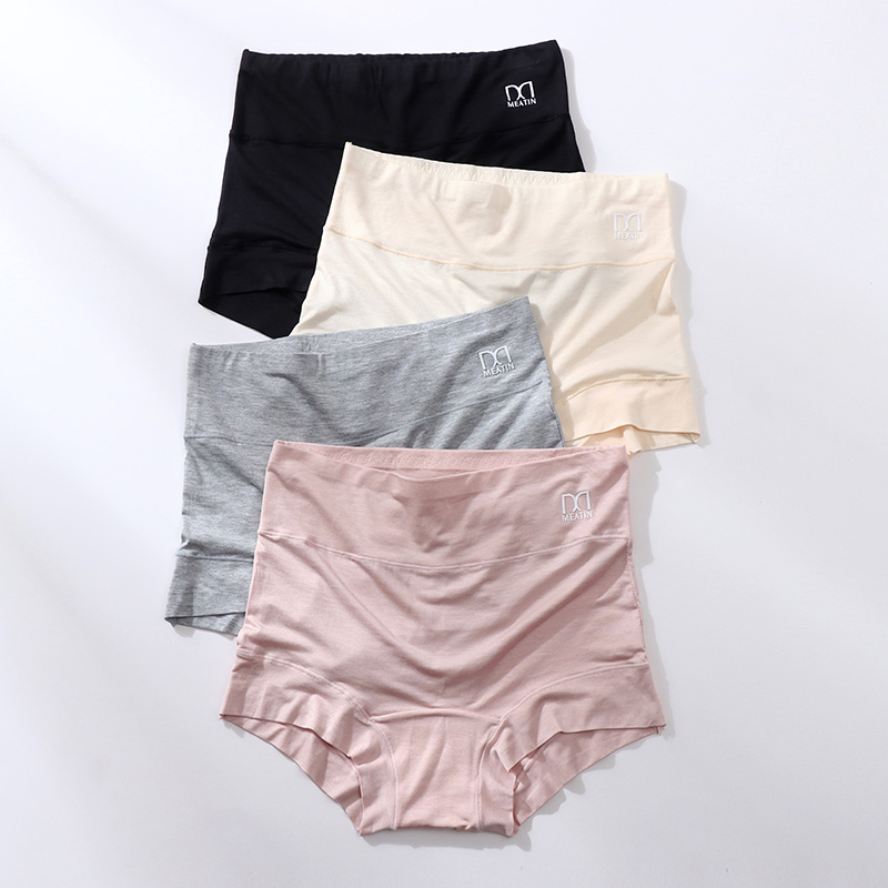 内裤女中高腰莫代尔裸感棉桑蚕丝底裆轻薄无痕包臀女士小平角裤头