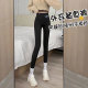 紧身 蛋白女外穿秋冬加绒加厚高腰收腹大码 鲨鱼芭比裤 2026新款