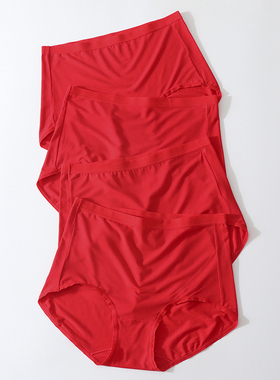 2025新款莫代尔内裤女士本命年红色属蛇高腰收腹夏季薄款三角底裤