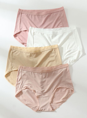 2025新款80S莫代尔中腰内裤女士夏季薄款裸感包臀无痕柔软三角裤