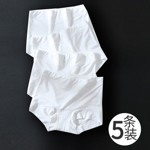 胖MM女士小平角裤 内裤 女高腰收腹莫代尔白色安全防走包臀无痕大码