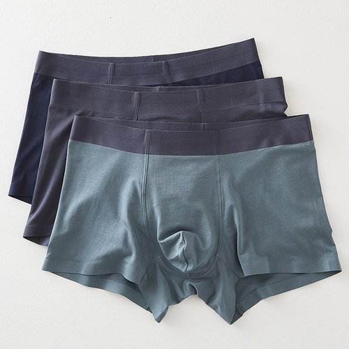 莫代尔男士内裤简约平角透气大码