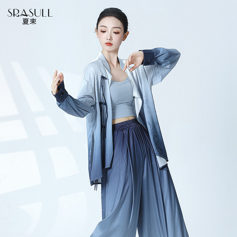 古典舞练功服裤子上衣套装身韵服仙气风新中式衬衫现代舞蹈服宽松