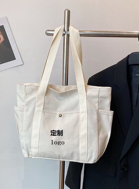 大容量托特帆布包上班外出高颜值通勤百搭文艺学生装书单肩布袋包
