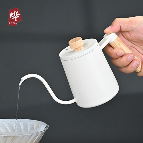 烨咖啡350ml不锈钢手冲壶多款式