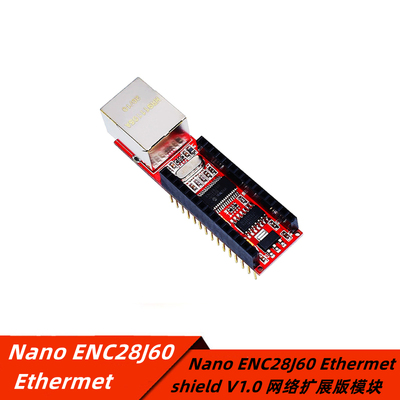 网络模块NanoENC28J60Ethermet