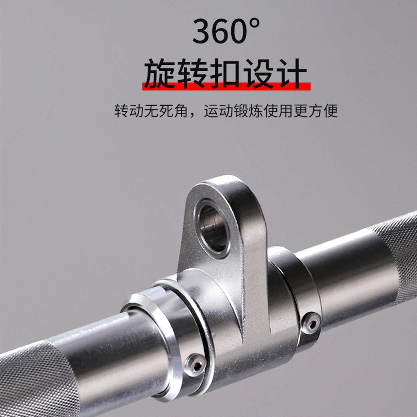 高位下拉健身把手小飞鸟龙门架拉力杆铝合金空心握把力量器械配件