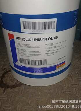 福斯FUCHS RENOLIN UNISYN OL32 OL46 OL68 100 150合成空压机油