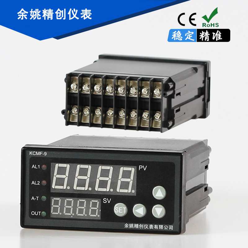 余姚程序段温度控制仪表KCMS-9P1W接温度探头输出继电器开关量