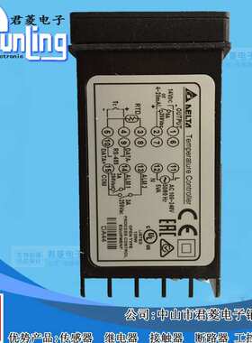 中达电通温控仪DTA4848C1 电流输出48*48面板温控器  台达
