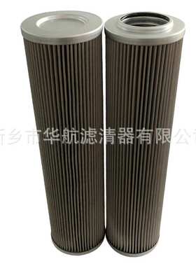 供应替代英德诺曼滤芯 01.NL630.25VG.30.E.P 折弯机不锈钢滤芯