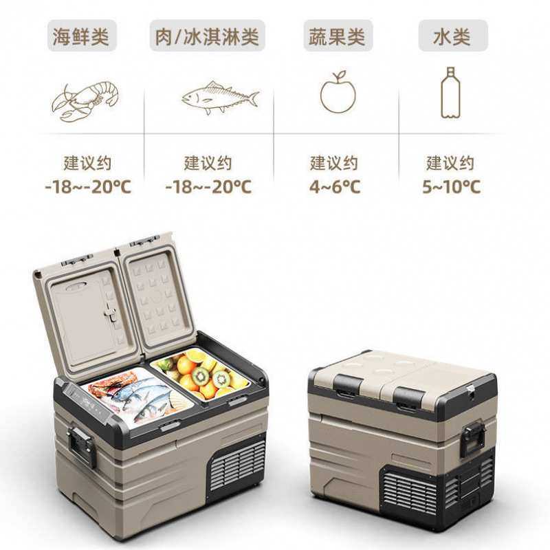 冰虎车载冰箱冷冻速藏压缩机制冷12V24V通用车家两用双开门冰柜,鲜花速递/花卉仿真/绿植园艺,割草机/草坪机,淘宝优惠券,粉丝福利购,淘宝优惠卷