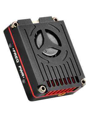 Droneer 3.3GHz/3W fpv穿越机图传支持多种发射功率VTX3330A