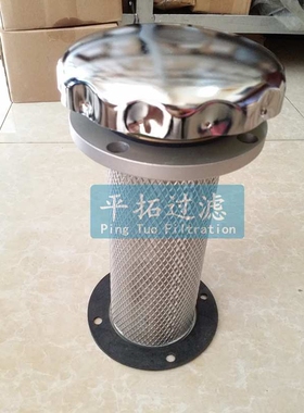 回油过滤器10FREN0250G40-A00 平拓双筒过滤器
