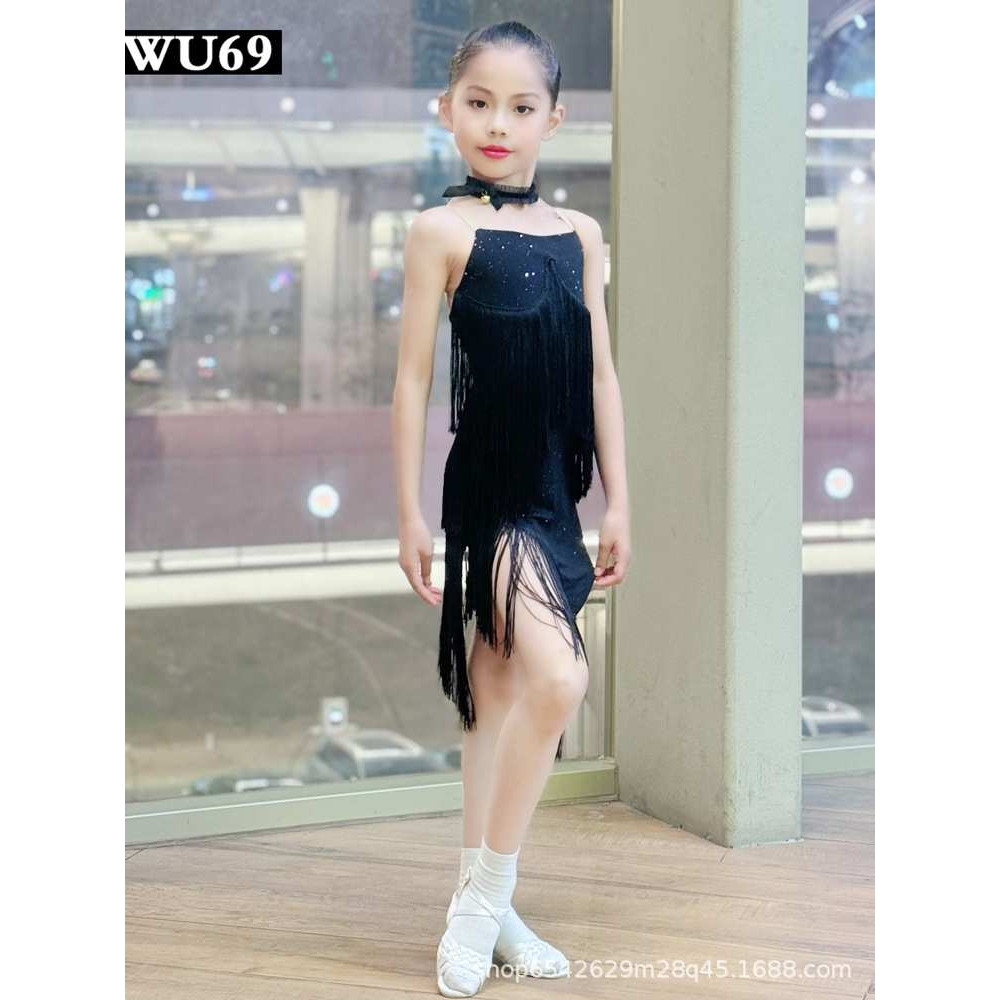 新款吊带拉丁舞服女童高级少儿舞蹈练功服流苏专业儿童表演出服装