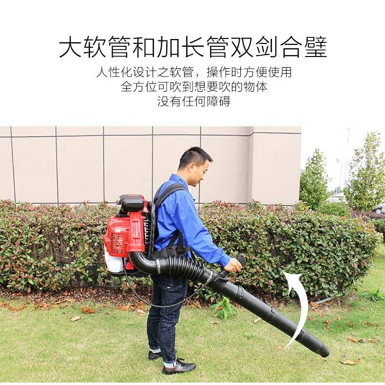 奥晟机械EB1800汽油吹雪机风力灭火机马路吹尘机吹树叶吹风机