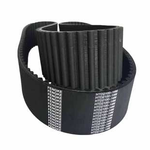 20M3400 20M3200 20M4200 20M 橡胶圆弧齿同步带3M5M8M14M1680