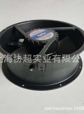 原装KAKU卡固 KA2509HA1-2 全金属防水 25489 AC110V散热风扇风机