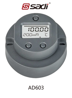 AD603LCD显示组件 4...20mA输入输出， 可使变送器带显示功能