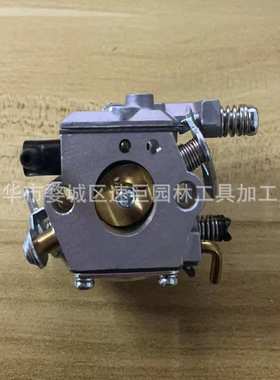 林升割草机配件CS350化油器