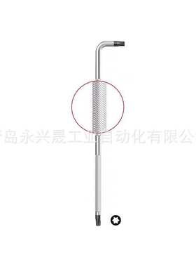 瑞士PB   Safety L型扳手套件 PB 3411 H 用于Torx?螺钉