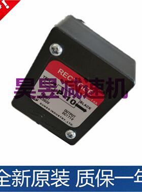 P-10 P-03+电子刹车整流器SUNSO制动器电源 DC90V AC200V AMP1.6A