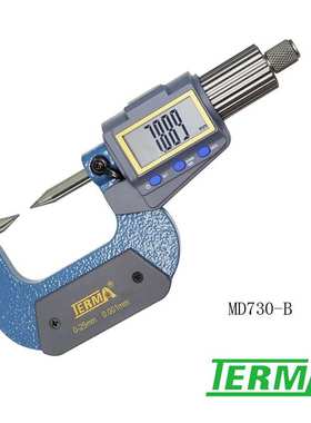 MD730-B双尖头数显千分尺电子螺旋测微器0-25mm高精度尖头千分尺