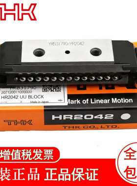 THK  导轨滑块 HR 4085T  HR 50105  HR 50105T  HR 60125