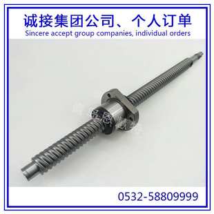 LBS30丝杠 LBS25 THK高扭矩型滚柱花键LBS15 LBS20