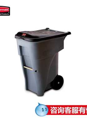 rubbermaid乐柏美可推式垃圾桶连桶盖 65加仑/246L灰色FG9W2100