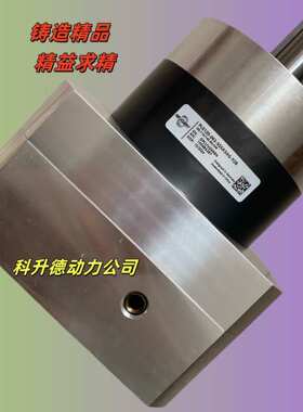 PLN090-040-SSSA3AE-Z19/40/95/115/B5/M8   NEUGART行星减速机