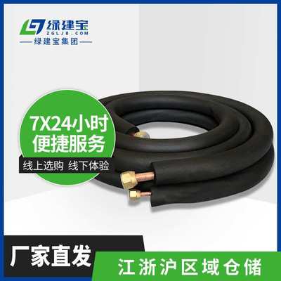 橡塑管b1级 隔音橡塑海绵管保温隔热降噪nbr橡塑发泡管壳