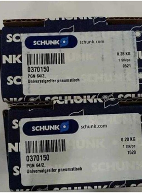 雄克 SCHUNK 300366 PGB 100 300360 PGB64 323163 DDF 2-160-E10