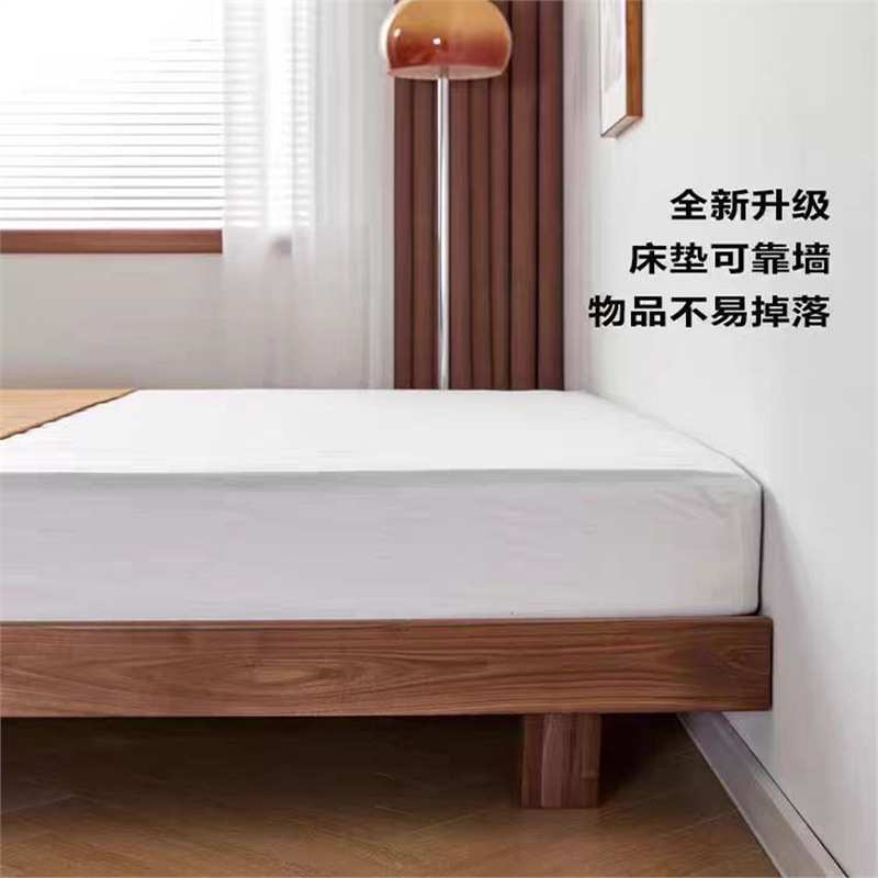 北欧黑胡桃木榻榻米樱桃小户型无头床日式原木矮床现代简约悬浮床