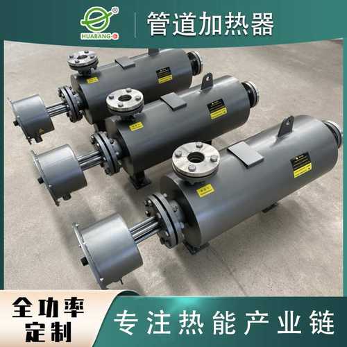 厂家直供 水循环加热空气加热出口自动控温不锈钢管道加热器