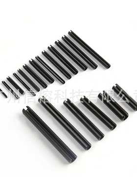 450pcs盒装 锰钢开口定位弹性销 空心圆柱销定位销轴销钉 弹簧销